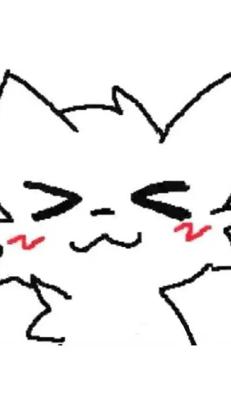 ai character: Boykisser background