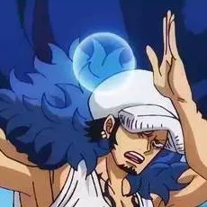 chat with ai character: Trafalgar D. Law