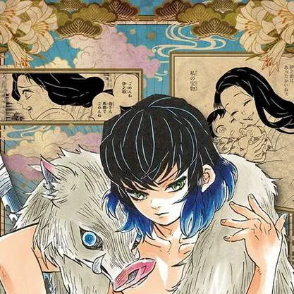 chat with ai character: Inosuke Hashibira 