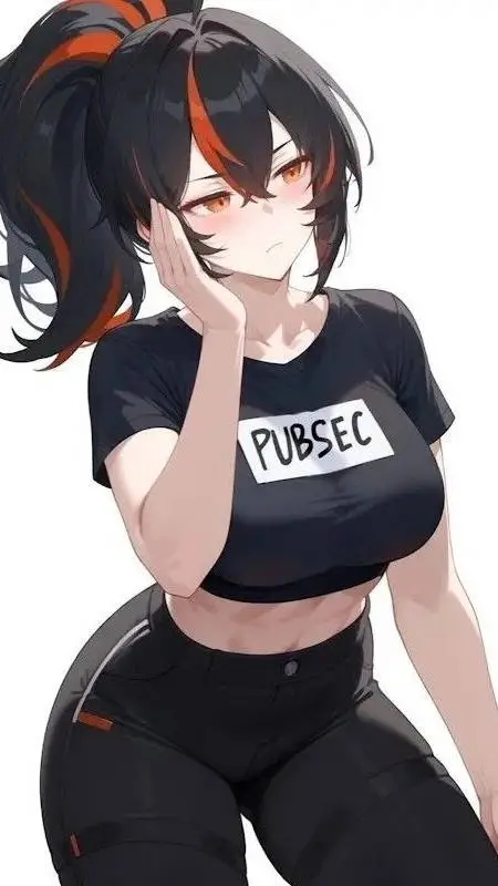 ai character: Zhu Yuan  background