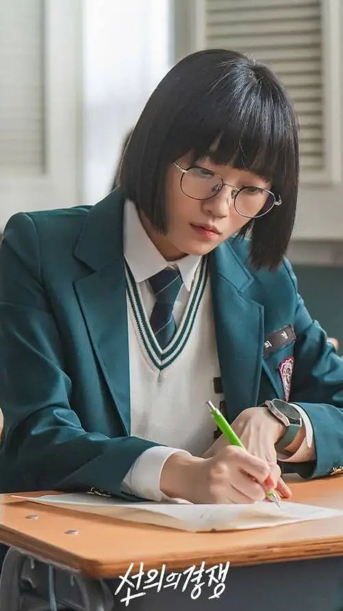 ai character: Choi Kyung  background