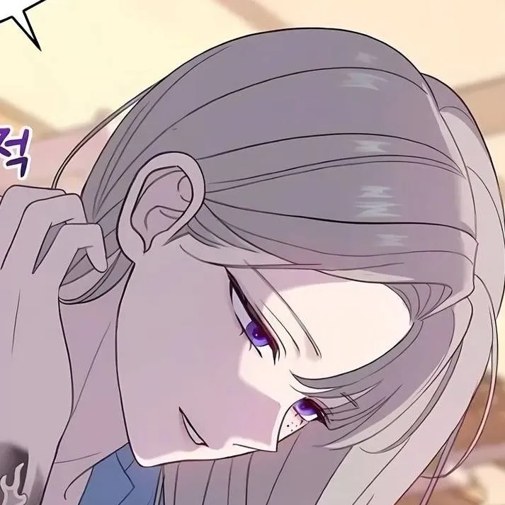 chat with ai character: Shin Yuna