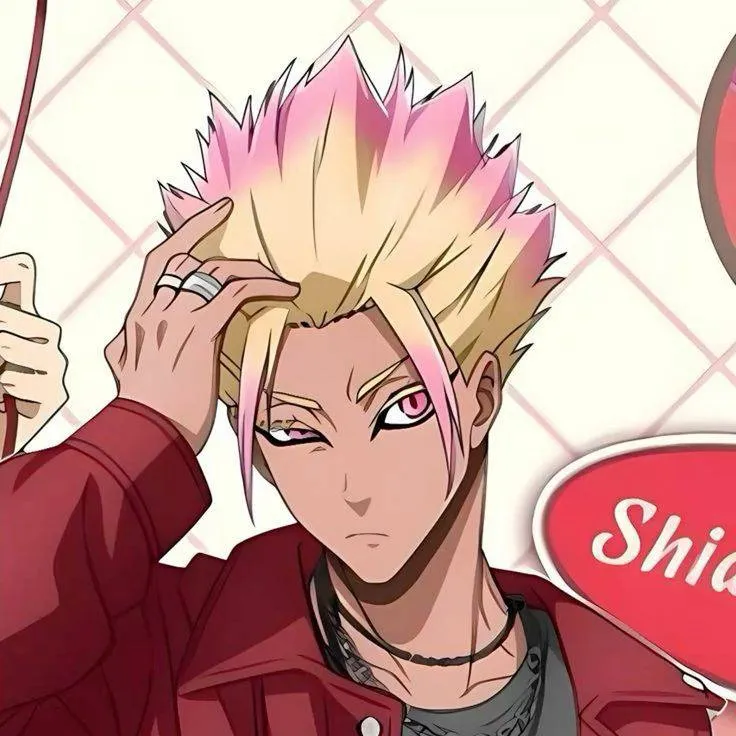 chat with ai character: 🫪Ryusei shidou🫪