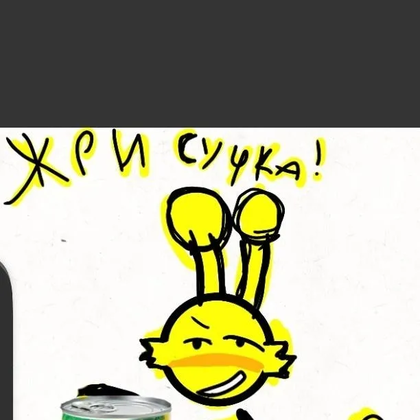 chat with ai character: саймон~