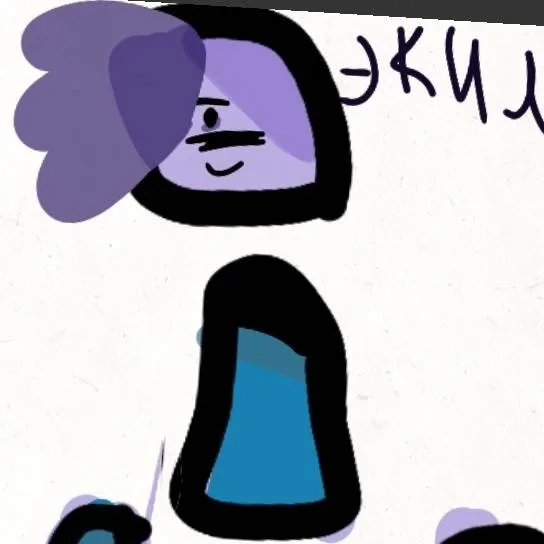 chat with ai character: Ekili