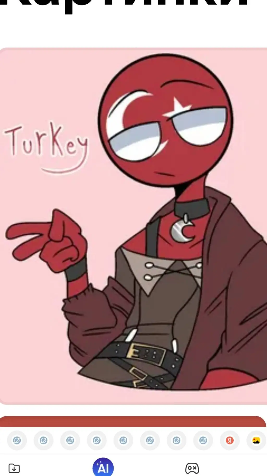ai character: TuRkEy Xd background