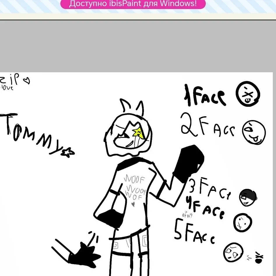 chat with ai character: Tommy 😋