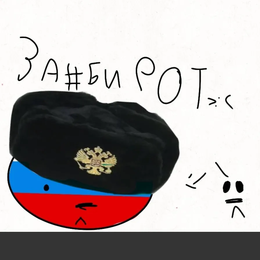 chat with ai character: страны🎸🎸