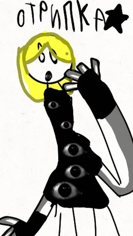ai character: 99 нч background