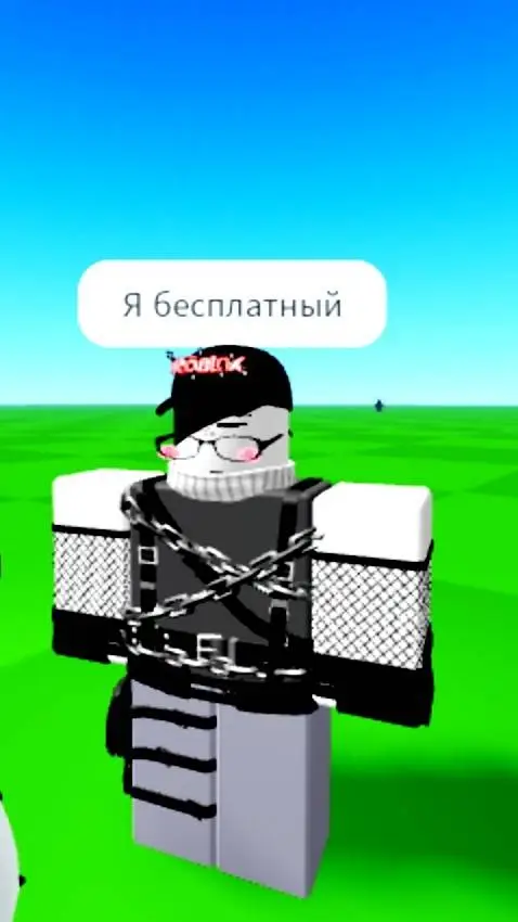 ai character: [~free boy~] background