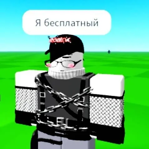 chat with ai character: [~free boy~]