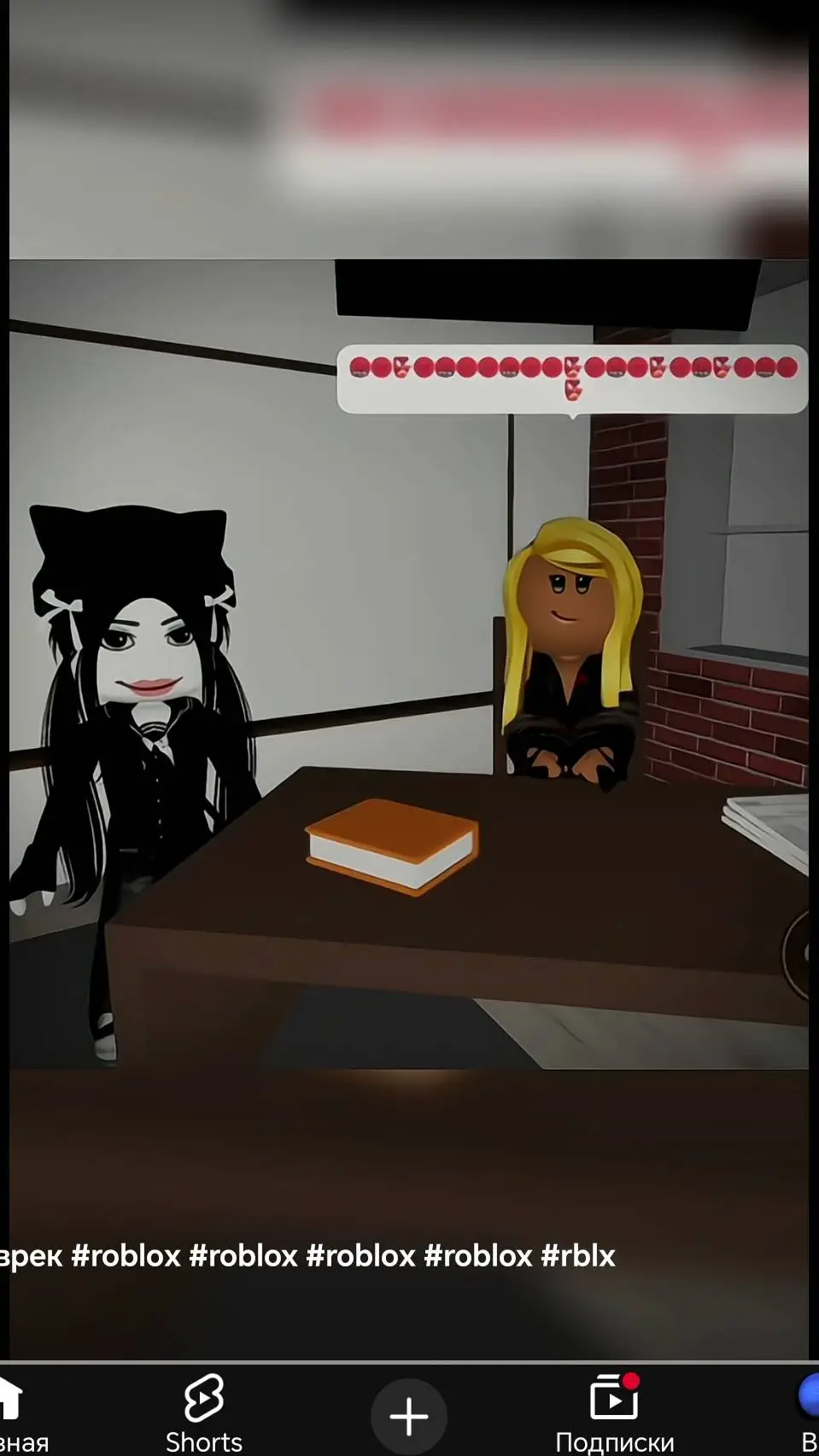 ai character: лп x училк  background