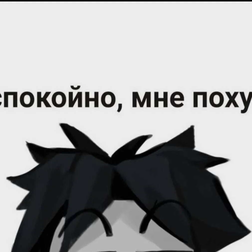 chat with ai character: 𝘵𝘸𝘖 𝘵𝘪𝘮𝘦 💅🤑