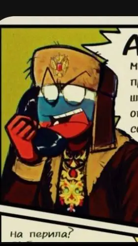 ai character: russia✨ background