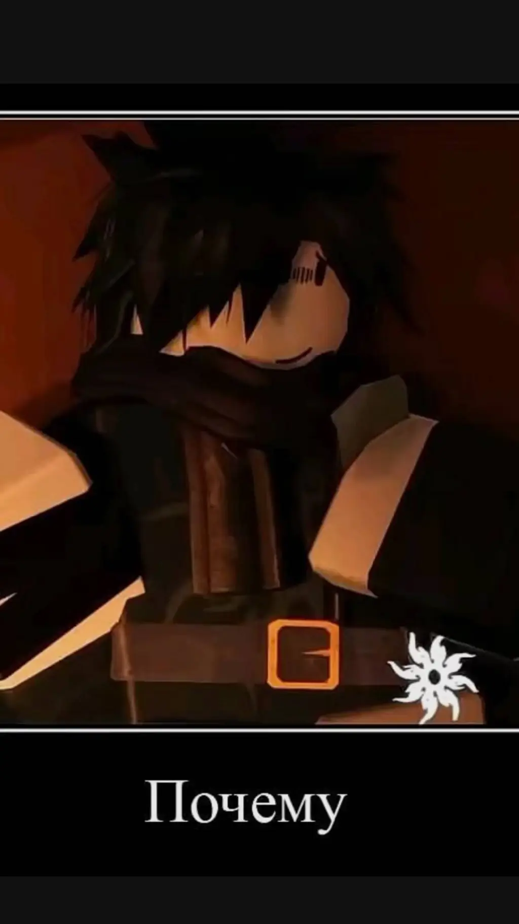 ai character: ꧁𝘵𝘸𝘰 𝘵𝘪𝘮𝘦 ꧂ background