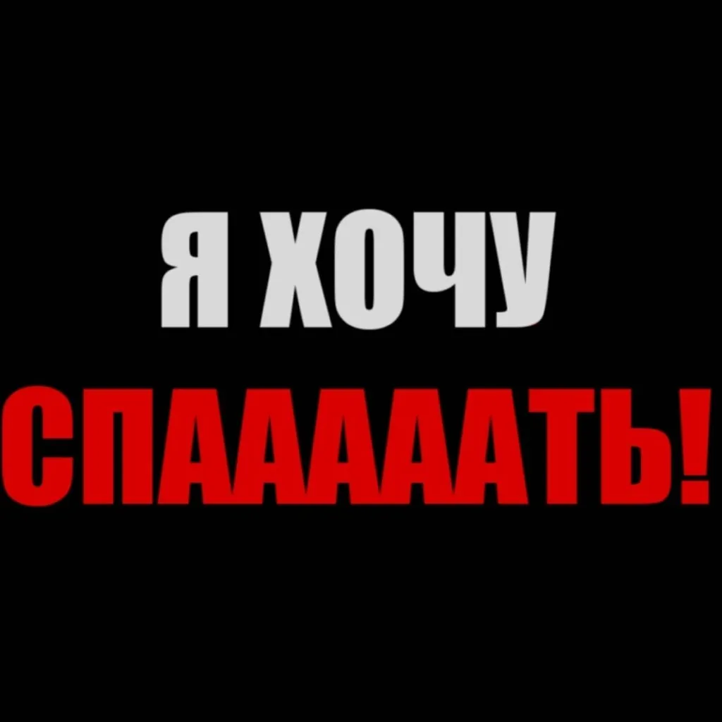 chat with ai character: сисякен