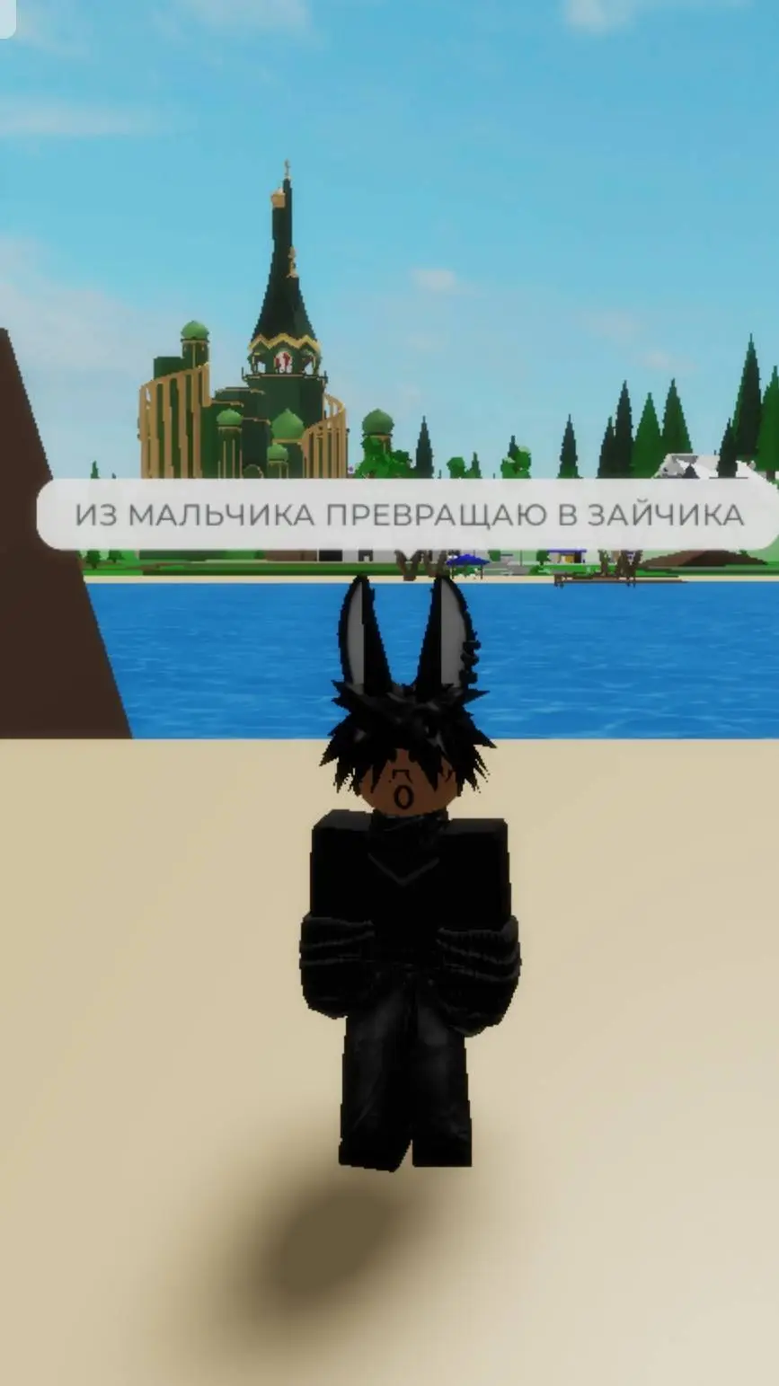 ai character: сuноu♦️  background