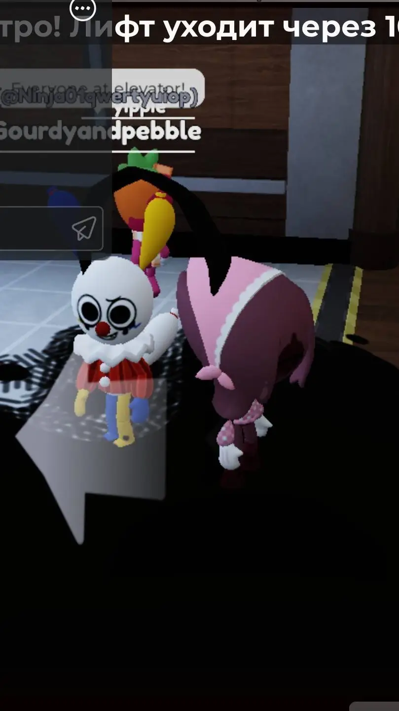 ai character: блот💫 background