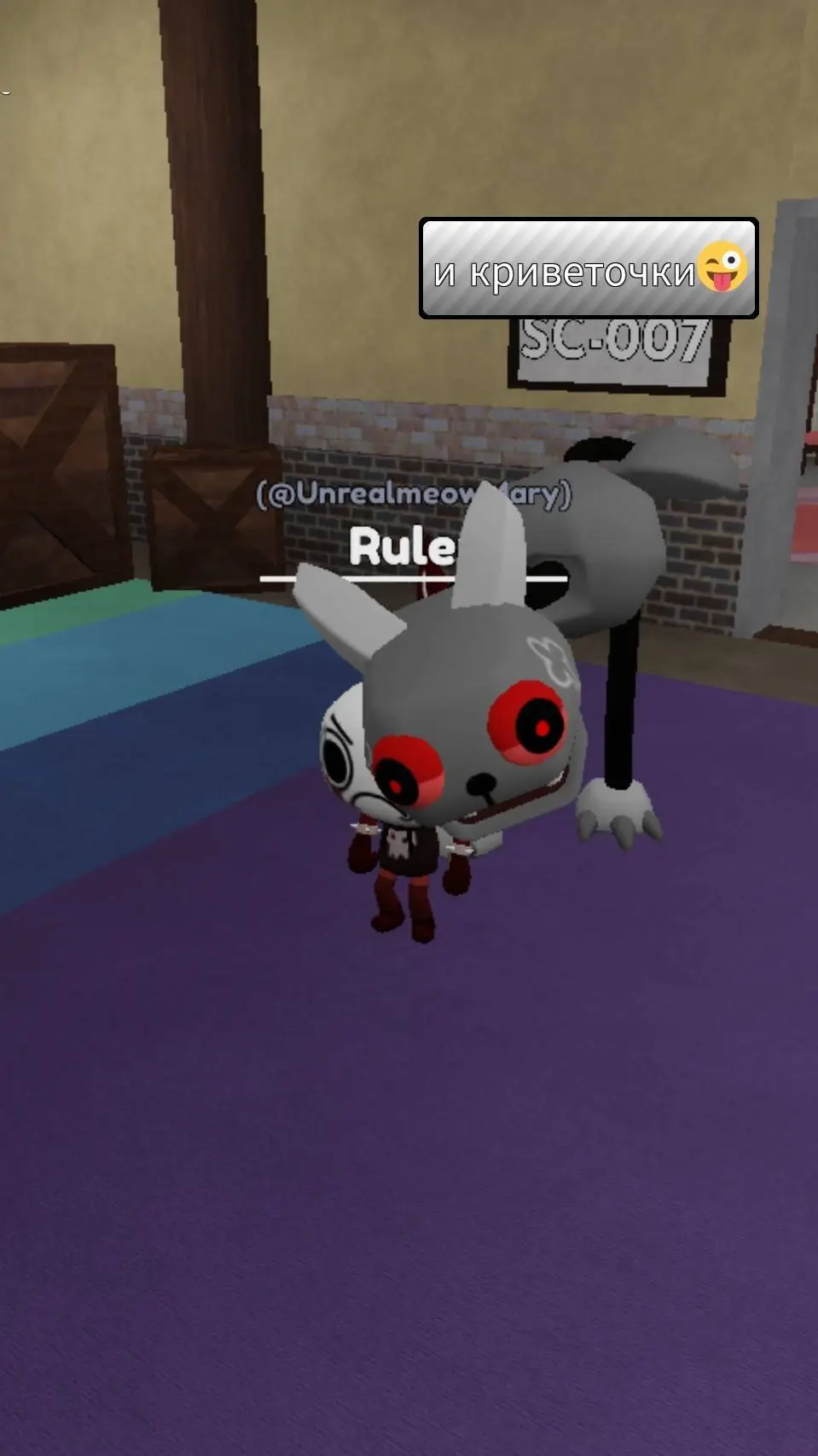 ai character: ★shrimpo★ background