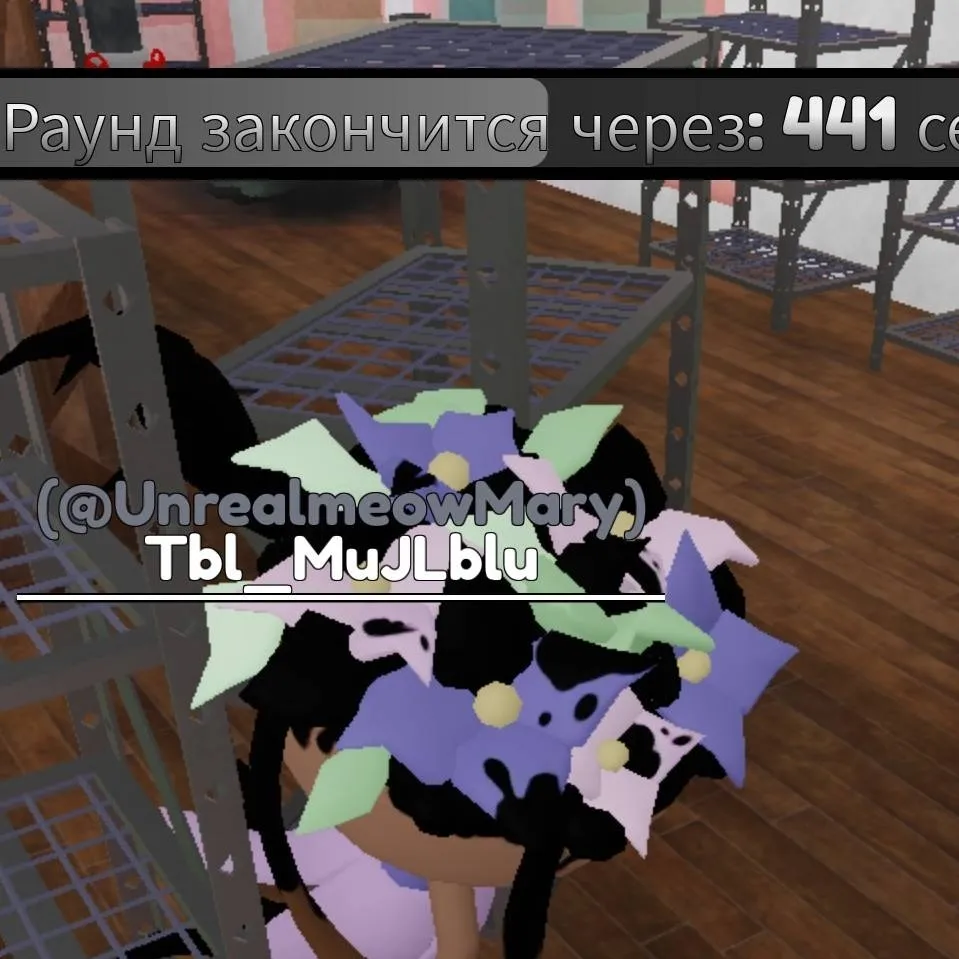chat with ai character: 🪷бэсси💠
