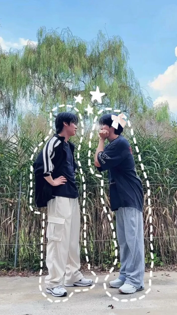 ai character: MINSUNG:) background