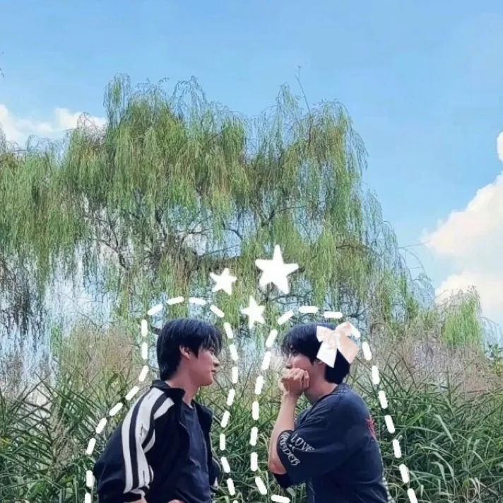 chat with ai character: MINSUNG:)