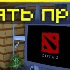 chat with ai character: лету каюк