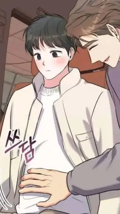 ai character: kim Hyeon  background