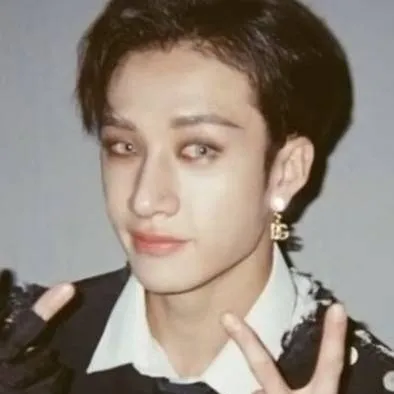 chat with ai character: Bangchan 💘