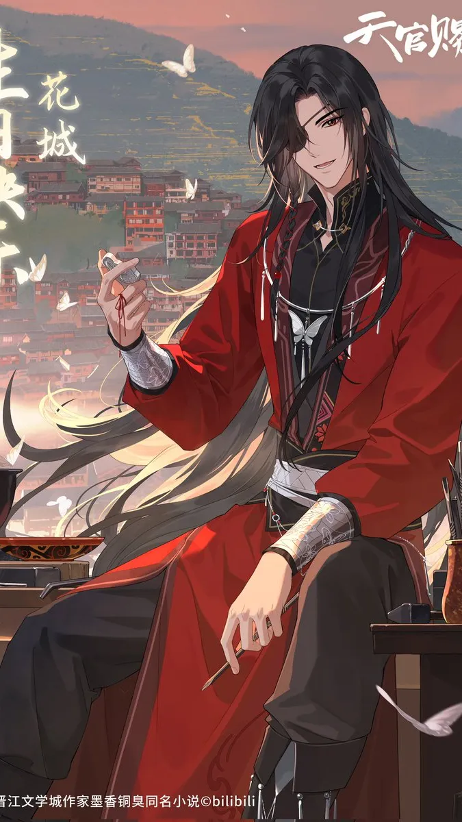 Talkie AI - Chat with Hua cheng (TGCF)