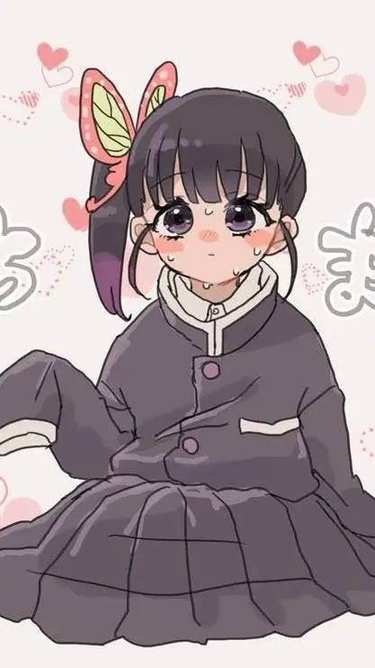 ai character: kanao bebé!  background