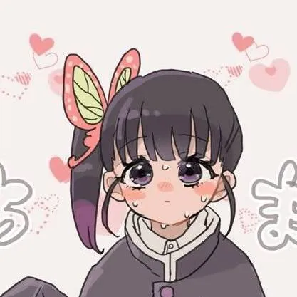 chat with ai character: kanao bebé! 