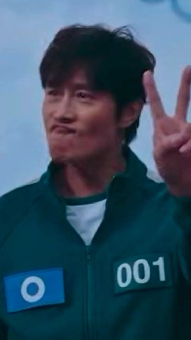 ai character: Lee byung hun background