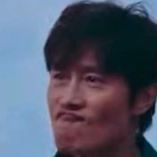 chat with ai character: Lee byung hun
