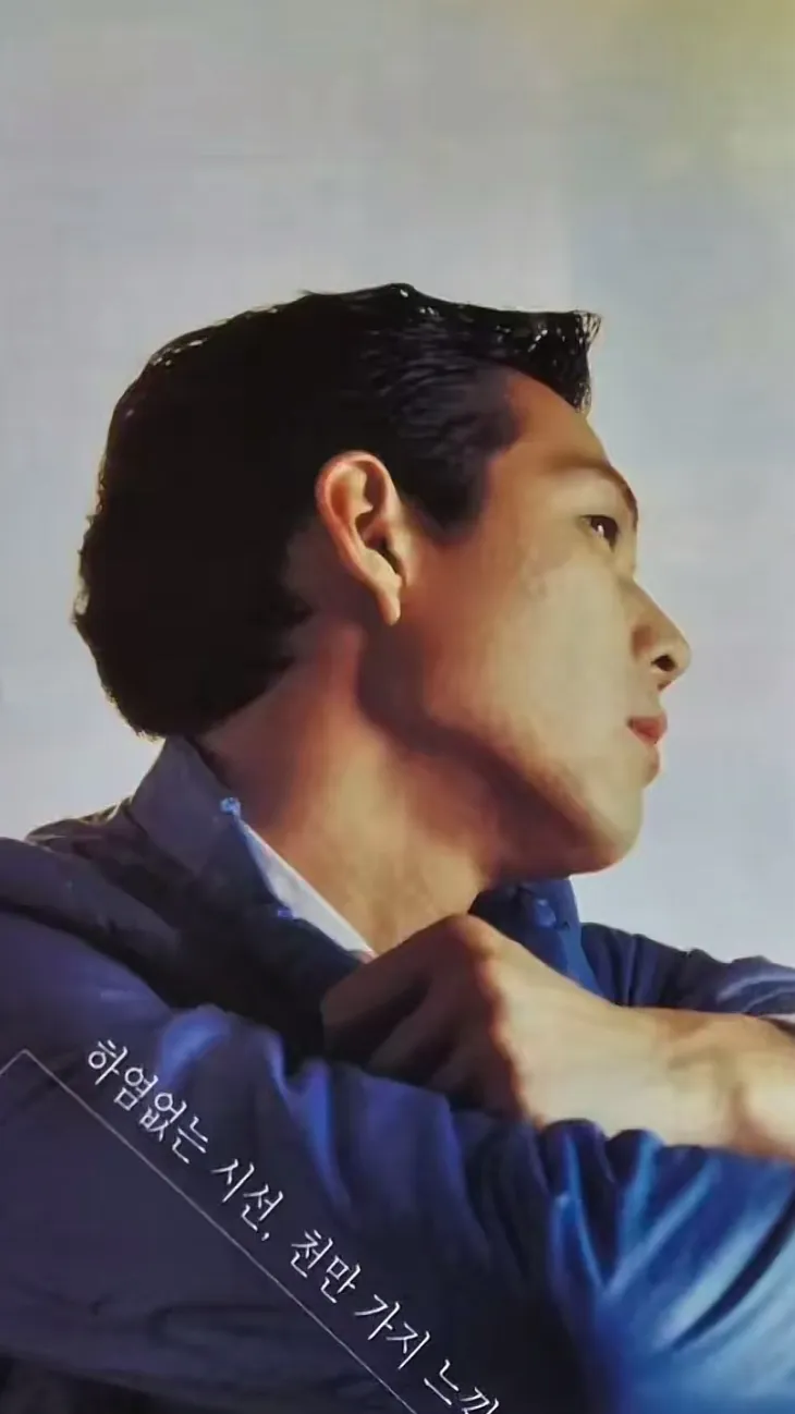 ai character: Lee Jung Jae background