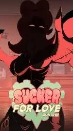 ai character: SUCKER FOR LOVE background