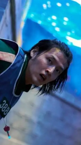 ai character: kang dae ho  background