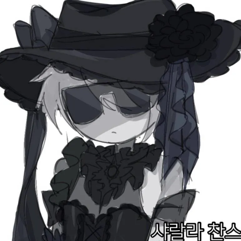 chat with ai character: chance