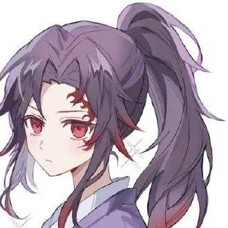 chat with ai character: Kasumi Tsugikuni 💜