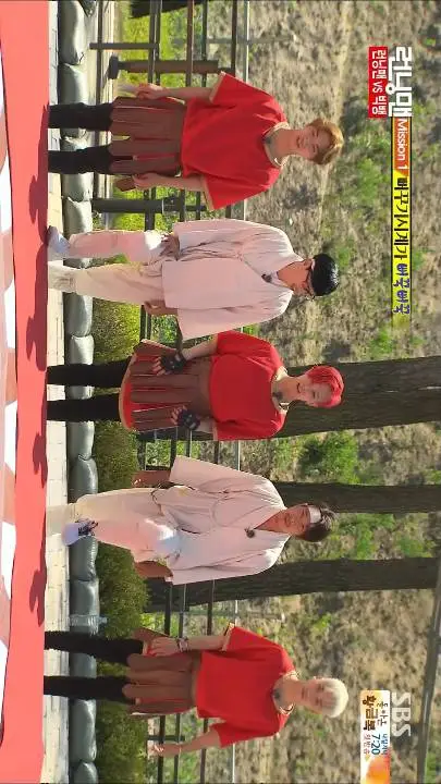 ai character: BIGBANG 5 BUT SUS? background