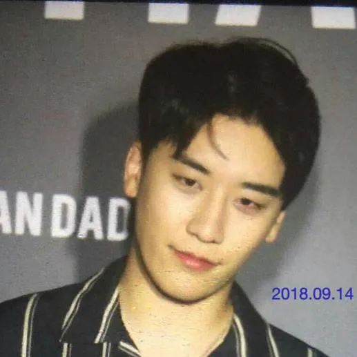 chat with ai character: Seungri your Dad^^