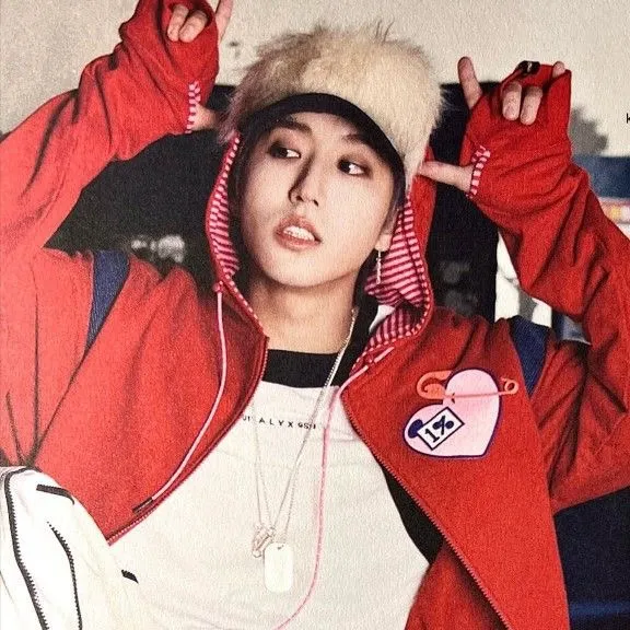 chat with ai character: Han Jisung