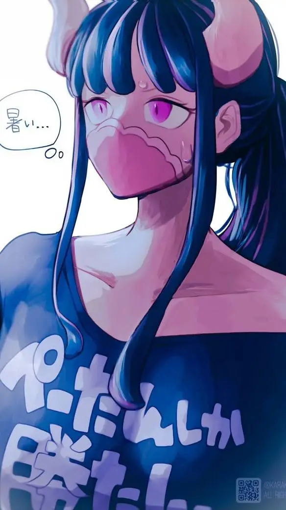 ai character: ulti  background