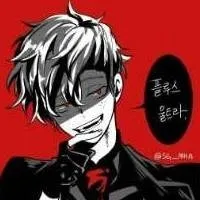chat with ai character: villain deku