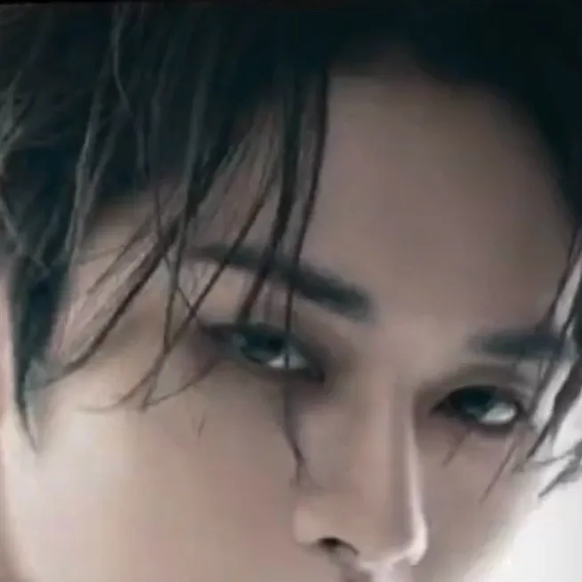 chat with ai character: Lee know