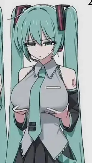 ai character: miku background