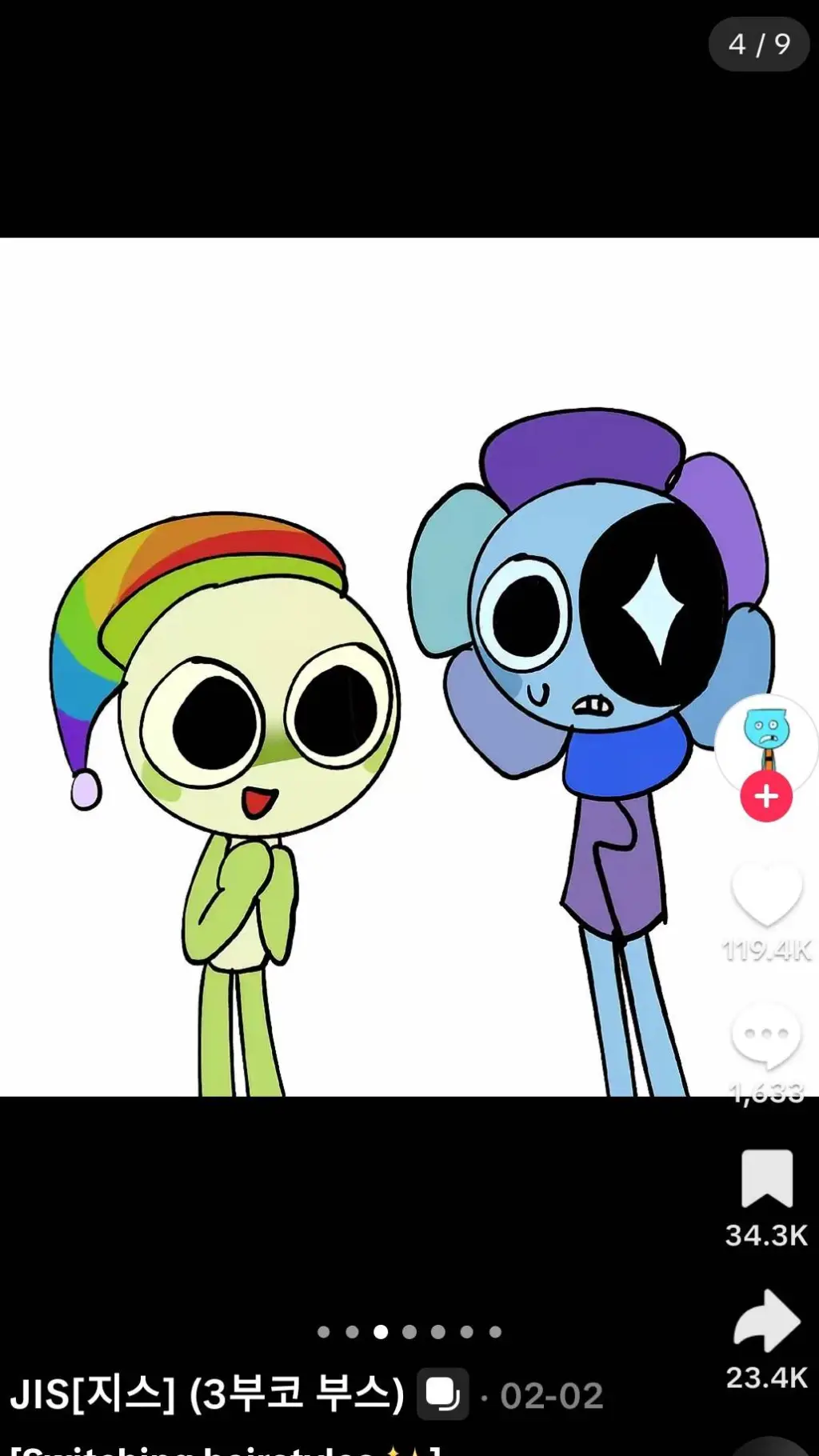 ai character: idk background