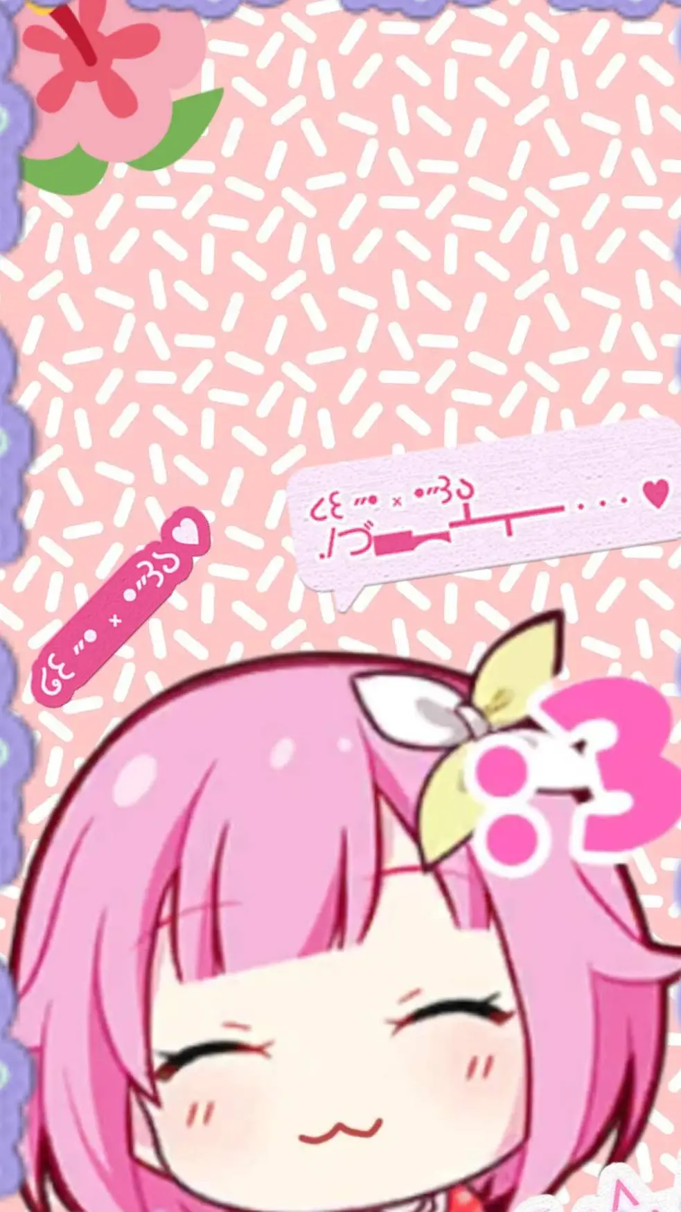 ai character: Emu Otori background