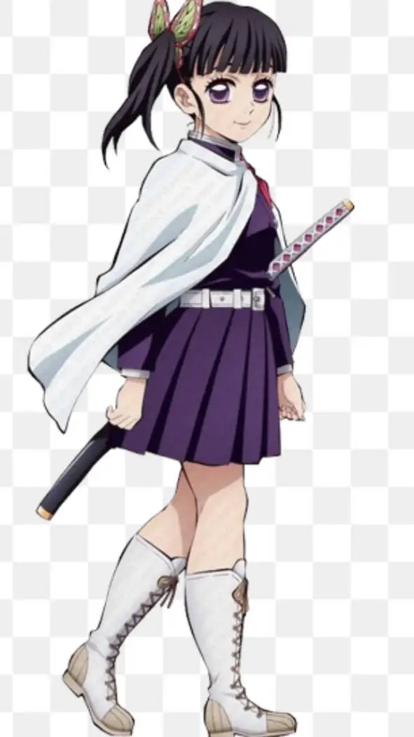 ai character: Kanao Tsuyuri<3 background