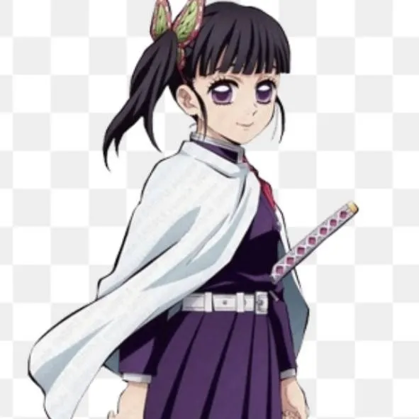 chat with ai character: Kanao Tsuyuri<3